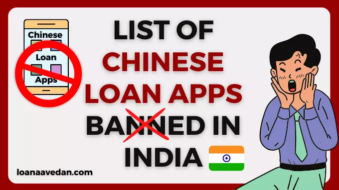 List Of Chinese Loan Apps Banned In India